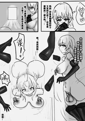 第10頁圖