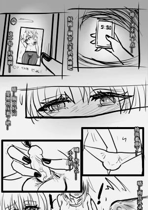 第5頁圖