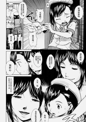 第11頁圖