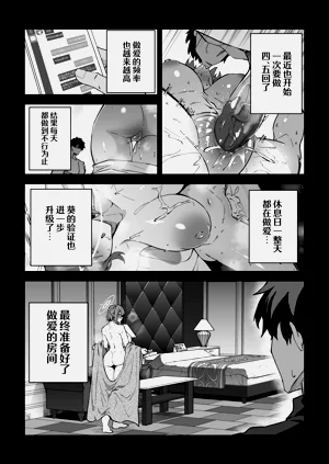第15页图