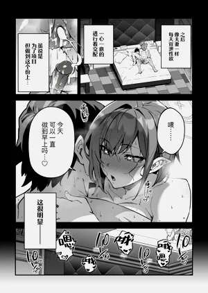 第16页图