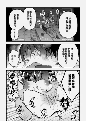 第18页图
