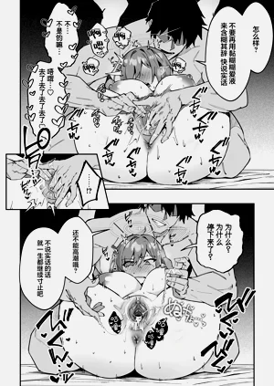 第19页图