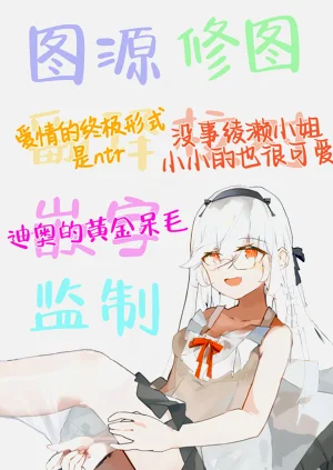 第34页图