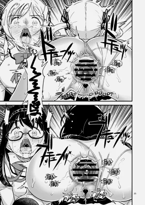 第25页图