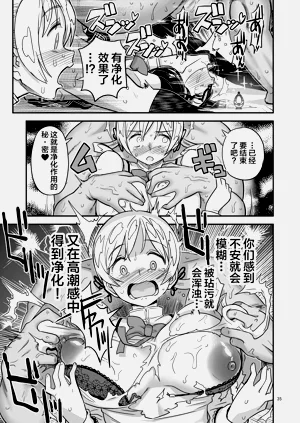 第35页图