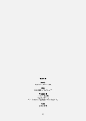 第62页图