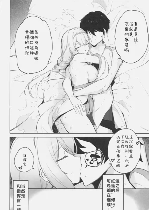 第31頁圖