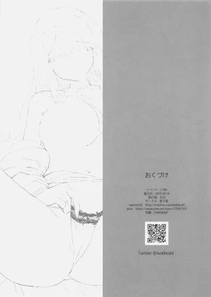 第33頁圖