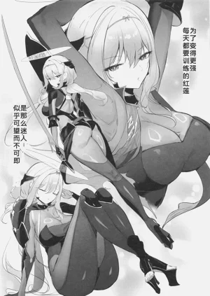 第4頁圖