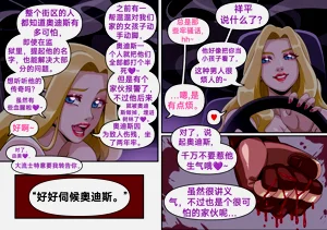 第98页图