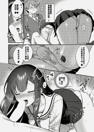 第12页图