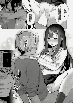第19页图