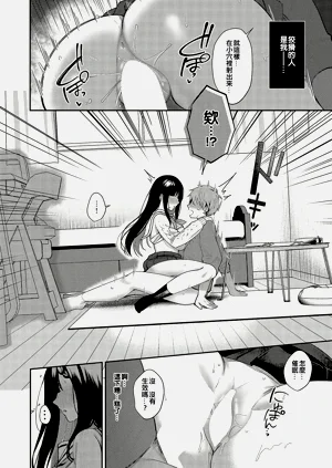 第20页图