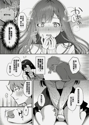 第21页图
