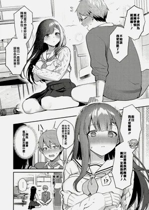 第22页图