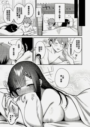 第32页图