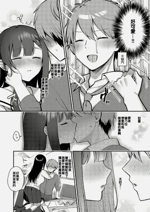 第6页图