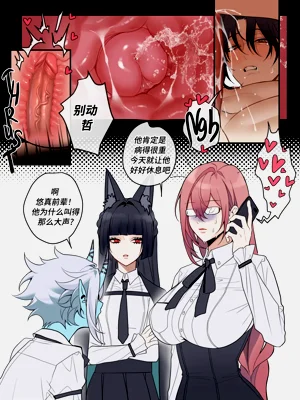 第9页图