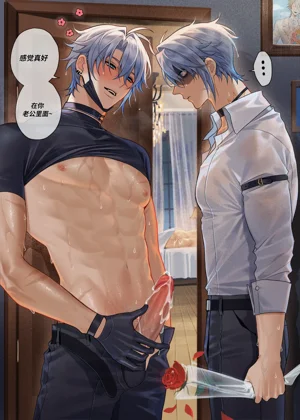 第9页图