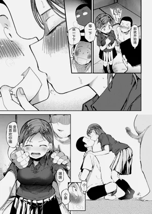 第19頁圖