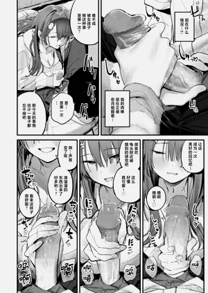 第15頁圖