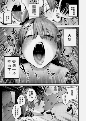 第30頁圖
