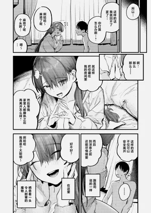 第35頁圖