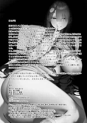 第37頁圖