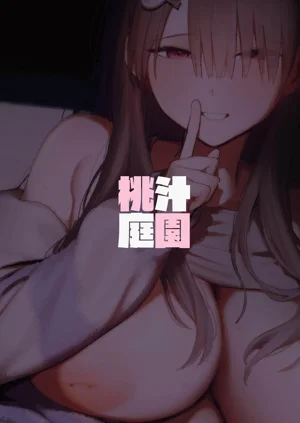 第39頁圖