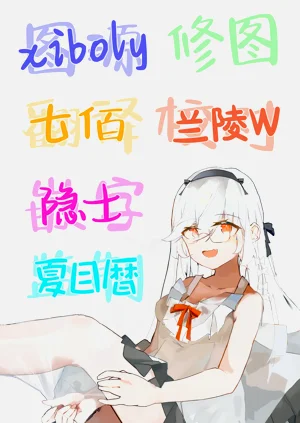 第40頁圖