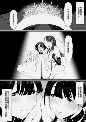 第104頁圖