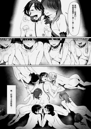 第105頁圖