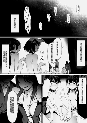 第106頁圖