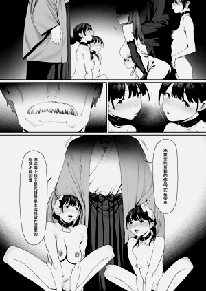 第107頁圖