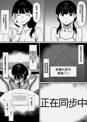 第12頁圖