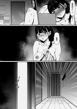 第17頁圖