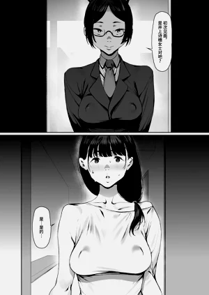 第18頁圖