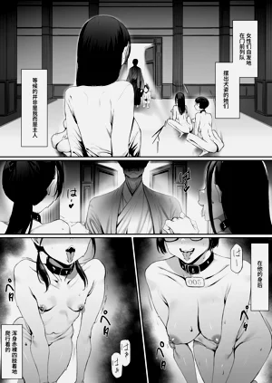 第24頁圖