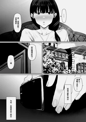 第29頁圖