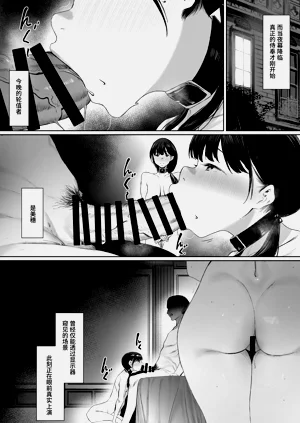 第34頁圖