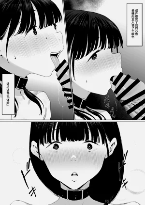第36頁圖