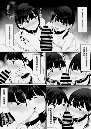 第37頁圖
