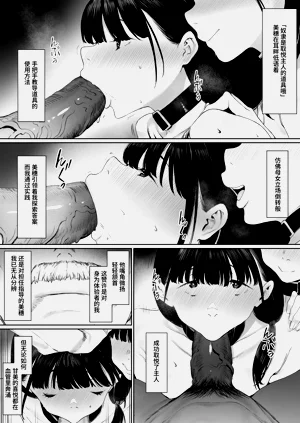 第38頁圖