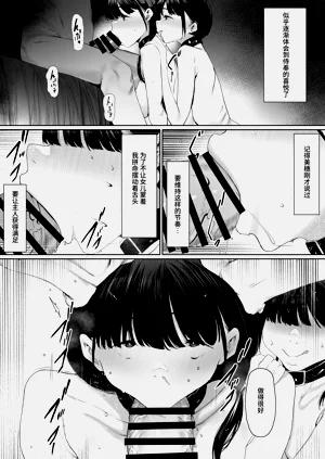 第39頁圖