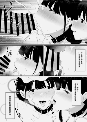 第40頁圖