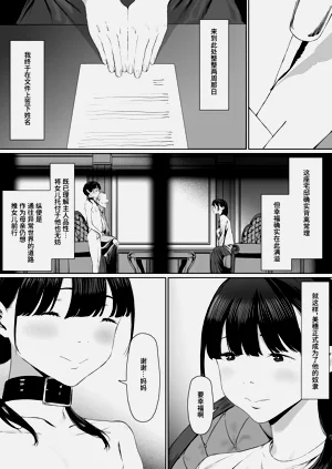 第47頁圖