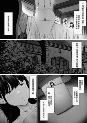 第48頁圖