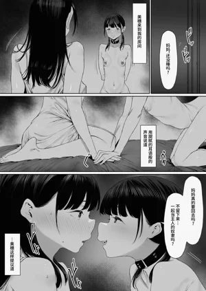 第49頁圖