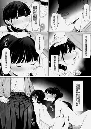 第59頁圖